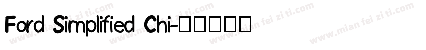 Ford Simplified Chi字体转换